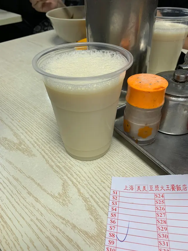 豆漿