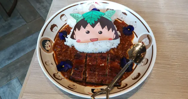 小丸子蕃茄肉燥鰻魚飯