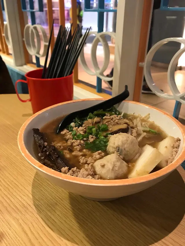 香菇肉脞湯配牛展