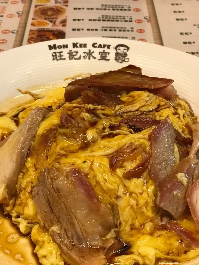 個人喜好: 多汁走葱版