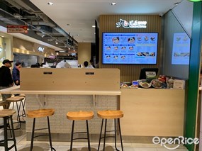 九湯屋