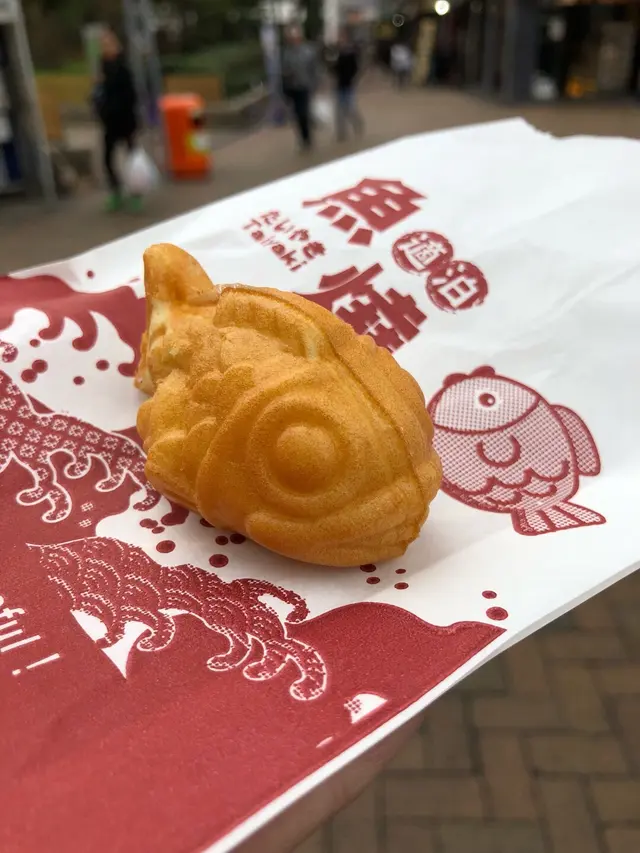 吉士魚燒