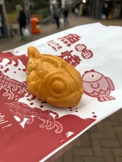 吉士魚燒