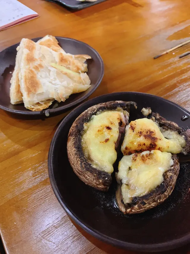 煙肉芝士大磨菇