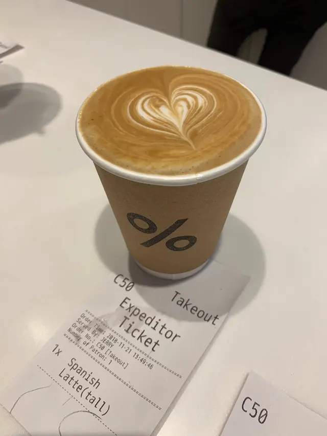 Spanish Latte (tall)