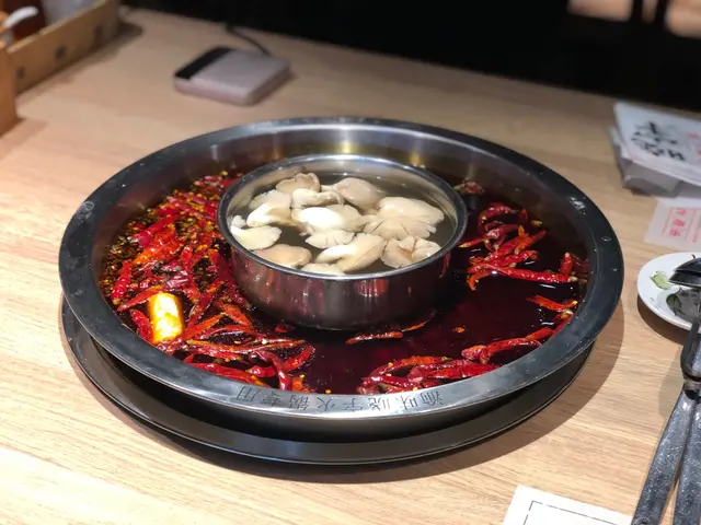 山珍菌湯鍋+普通辣湯