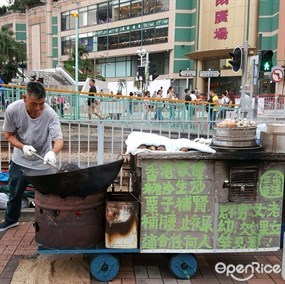 阿黃良鄉栗子