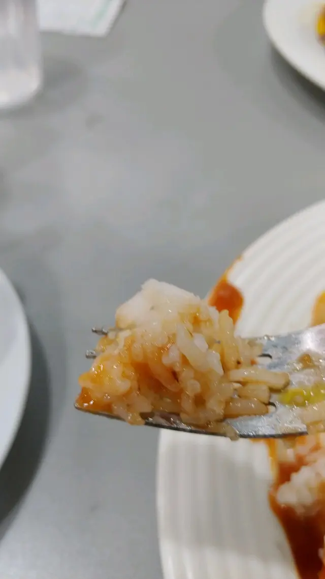 爛飯