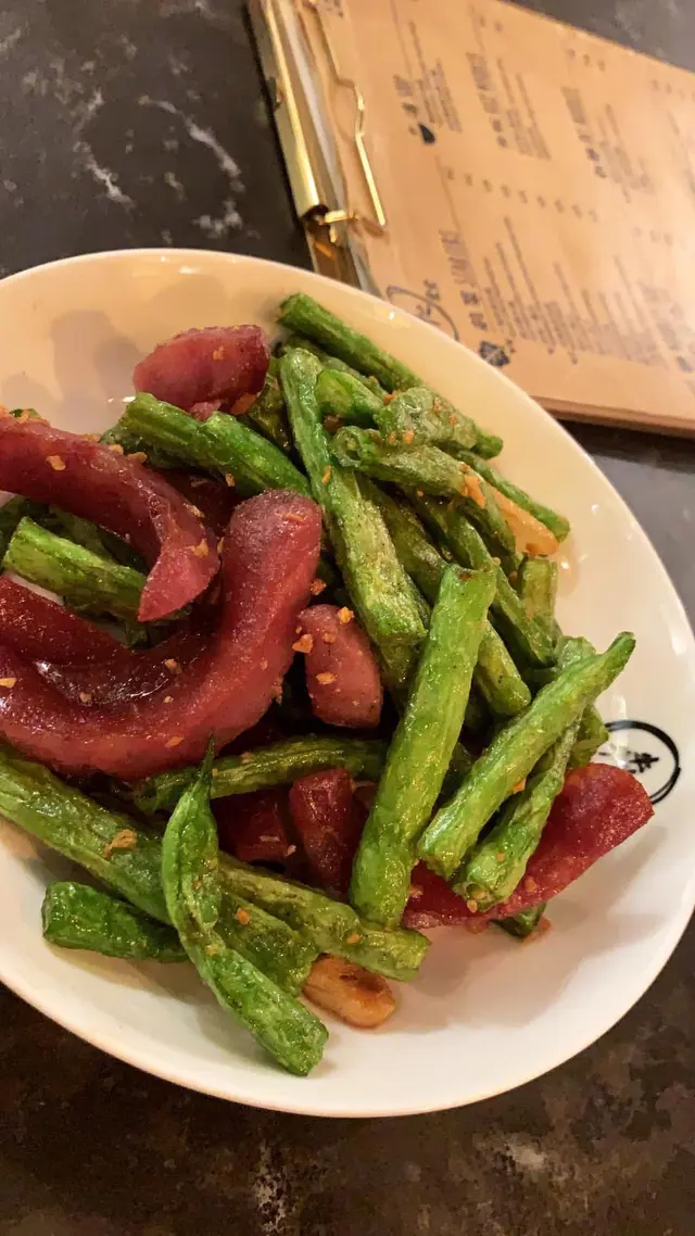 蒜味香腸四季豆