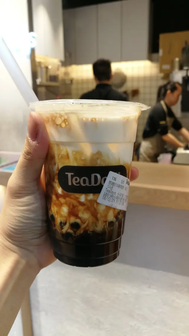 黑糖珍珠厚鮮奶