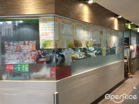 湯飯店