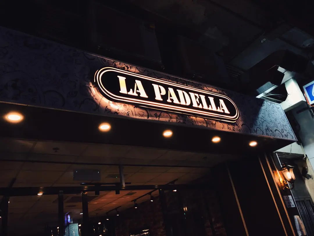 La Padella