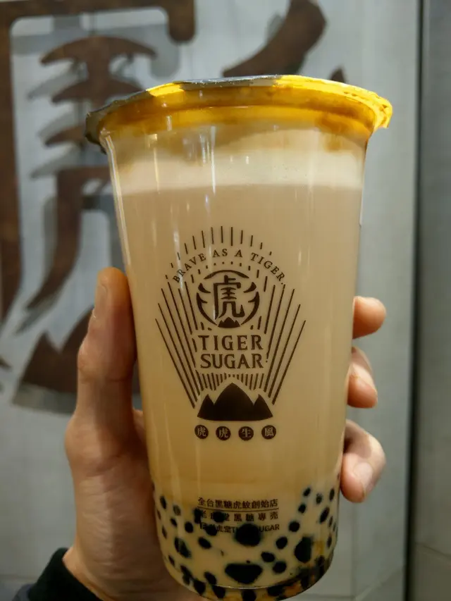 虎虎生風厚鮮奶