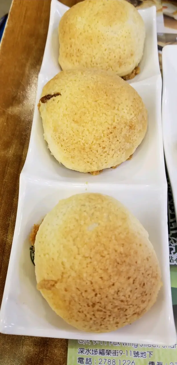 酥皮焗叉燒包,皮脆餡靚, 汁多, 香口美味