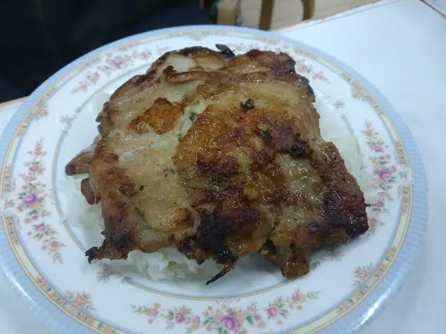 香草雞扒飯