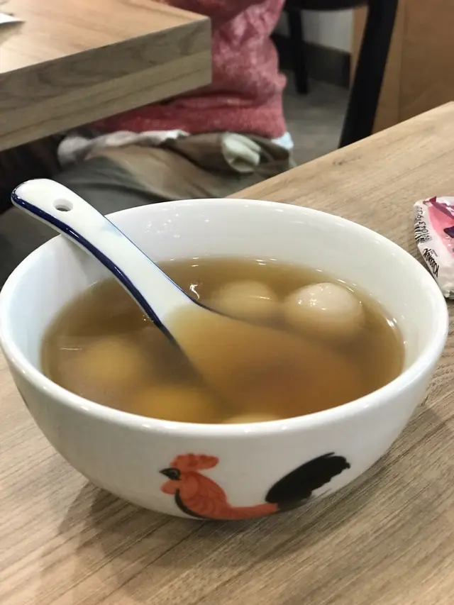 薑汁花生湯丸