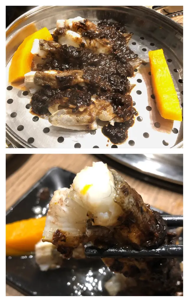 多寶魚