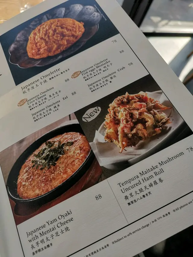 单点菜式68—88不等，还有小汤锅类三百多