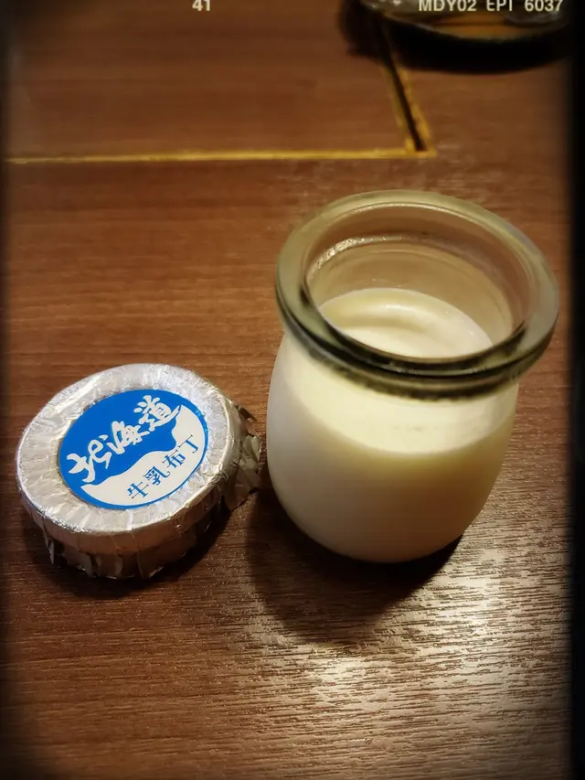 北海道牛乳布丁