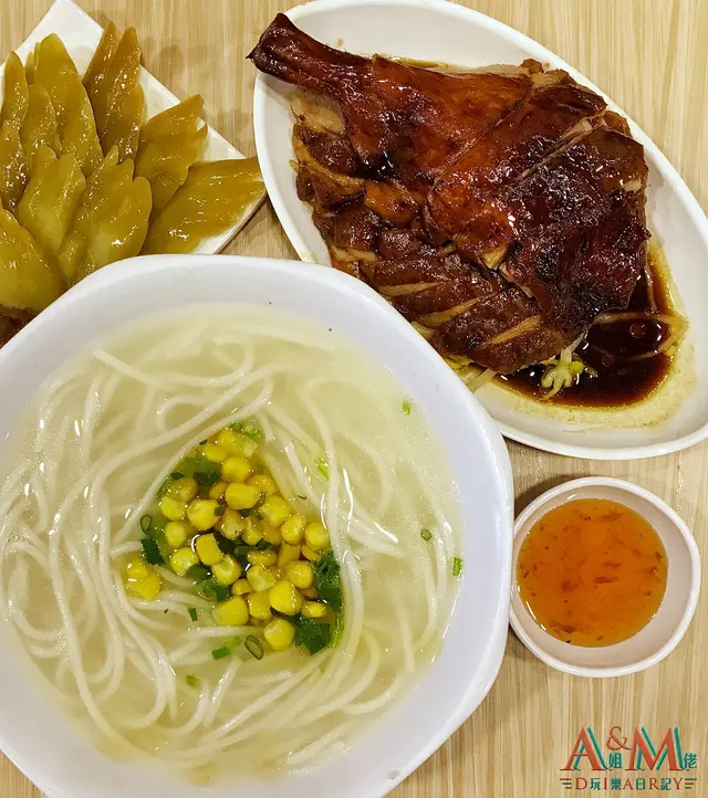 秘汁鹵家鴨米線