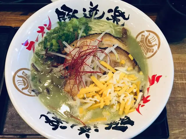 特上日本芥末拉麵