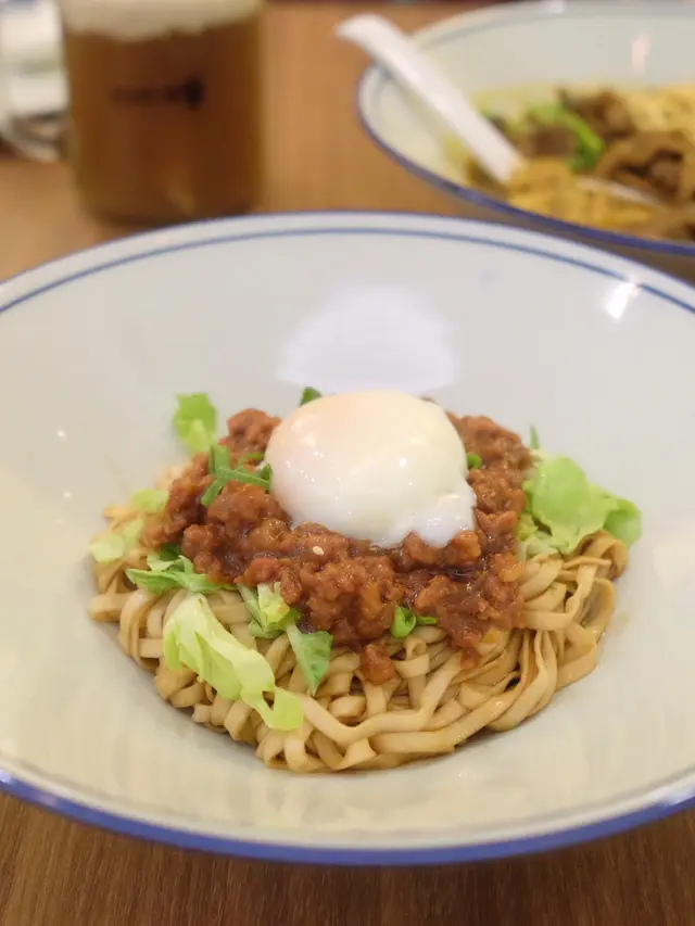 溫泉蛋肉味噌伴蔥油太麵
