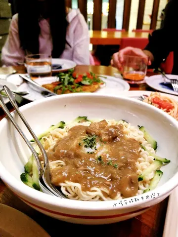 沙嗲安格斯牛肉撈丁