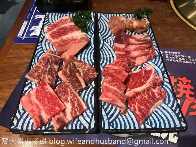 特選燒肉
