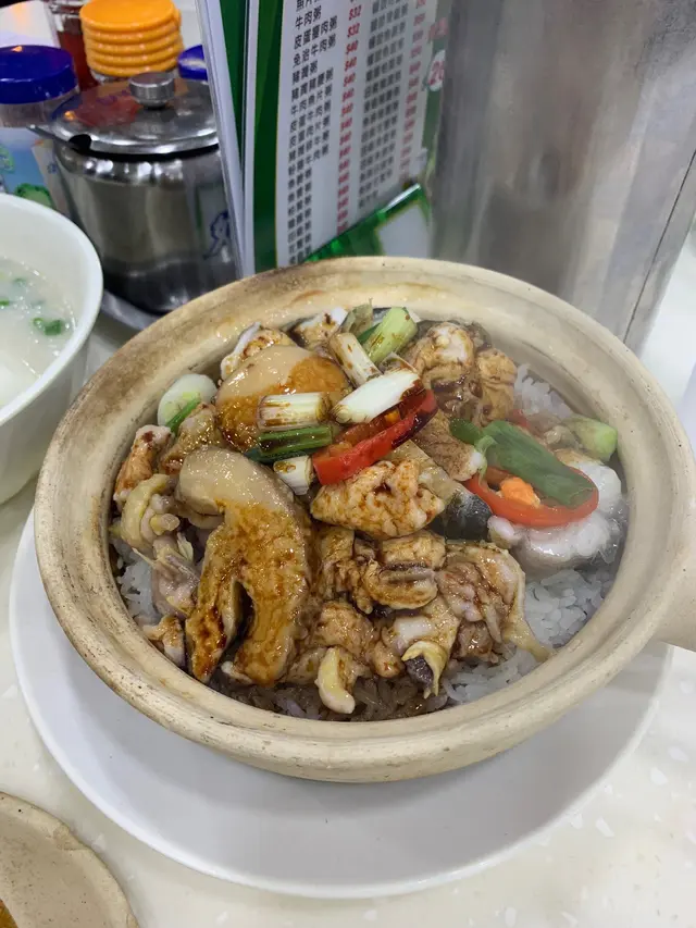 白鱔滑雞煲仔飯
