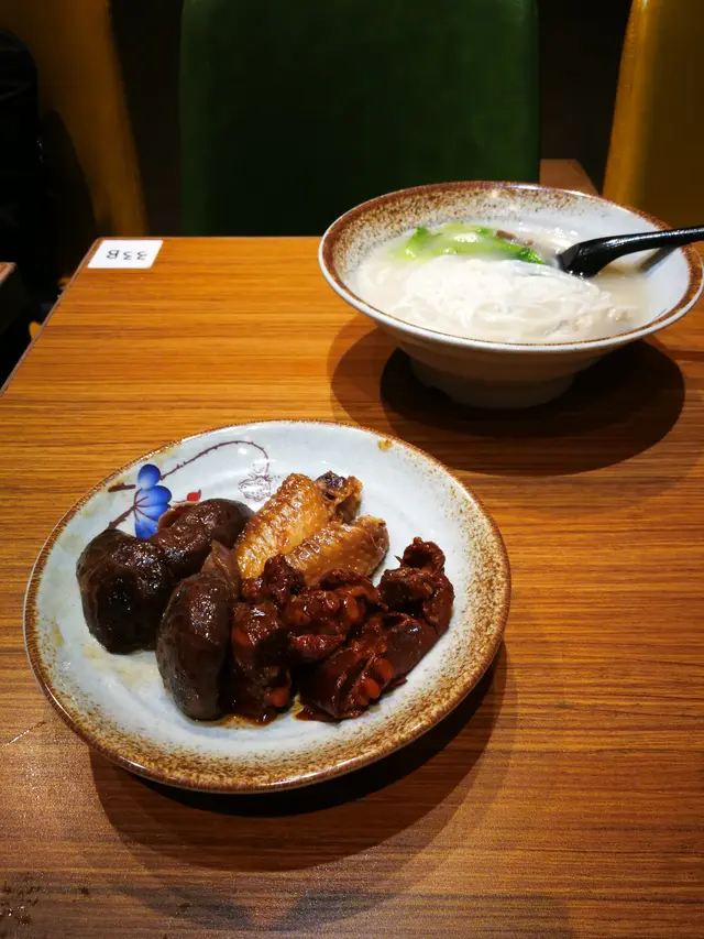 胡椒豬肚湯