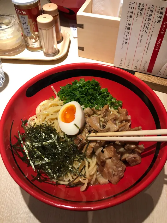 特濃蝦汁叉燒拌麵