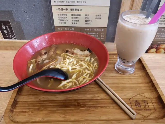 三餸面餐