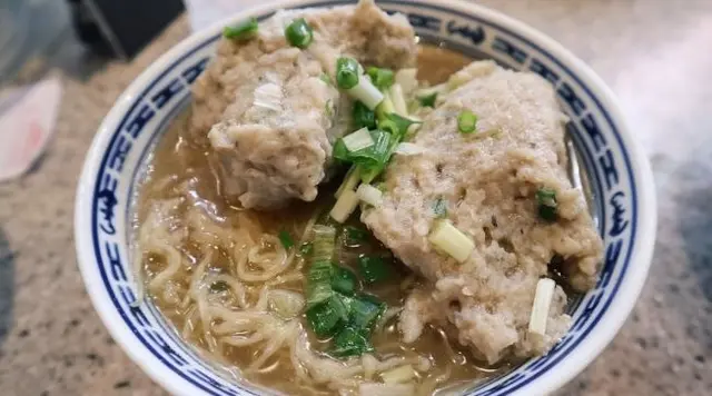 鯪魚球面