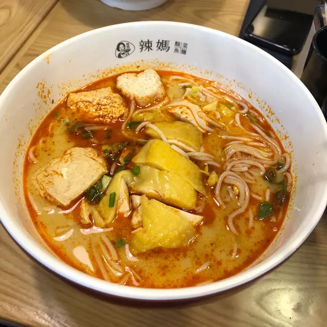 喇沙海南雞米線 $52