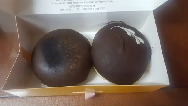 Royal tea&Don Mochino