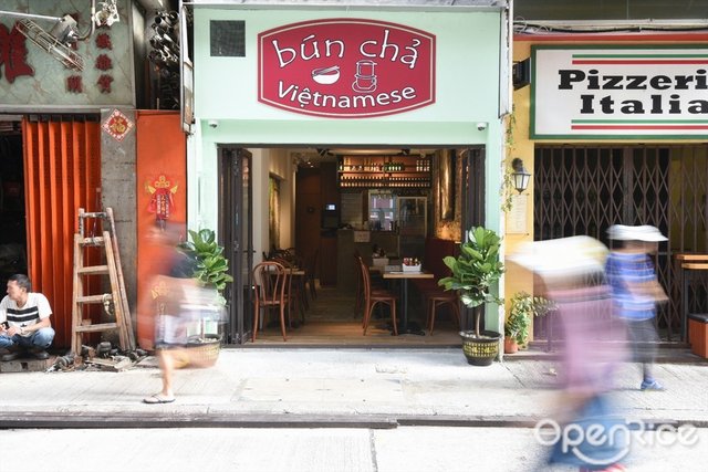 Bun Cha Vietnamese Vietnamese Noodles Rice Noodles in