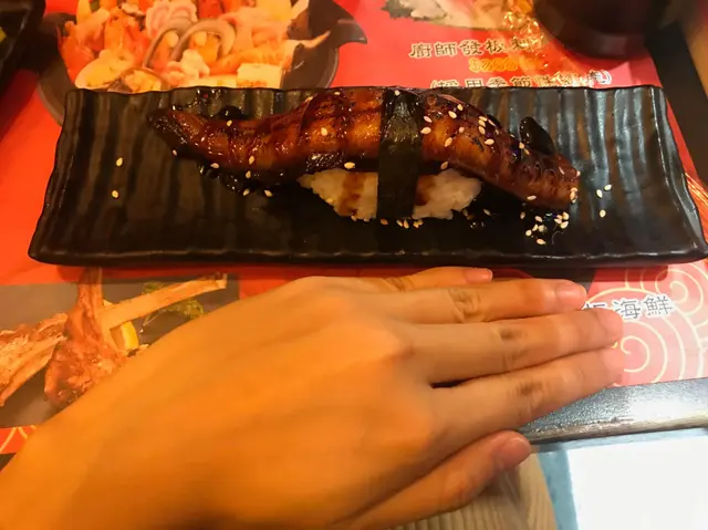 燒鰻魚壽司