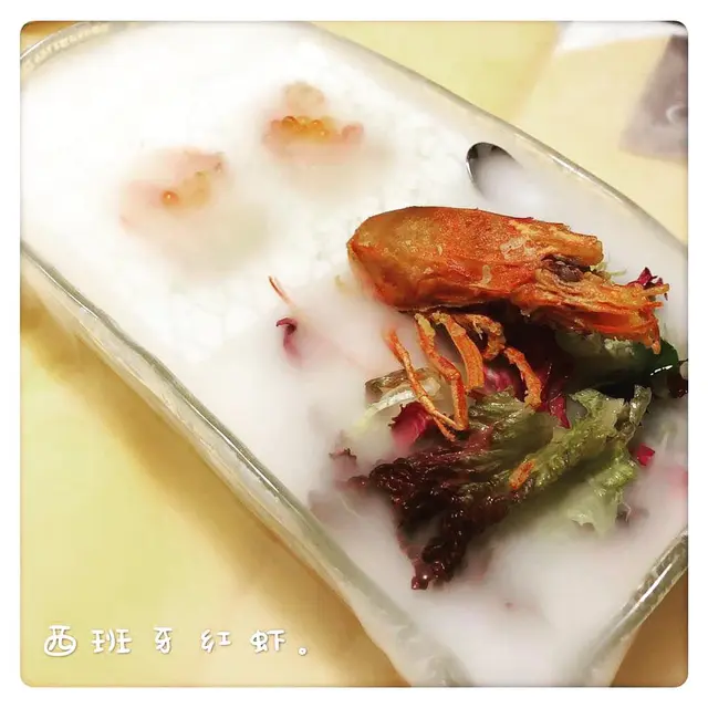西班牙紅蝦刺身