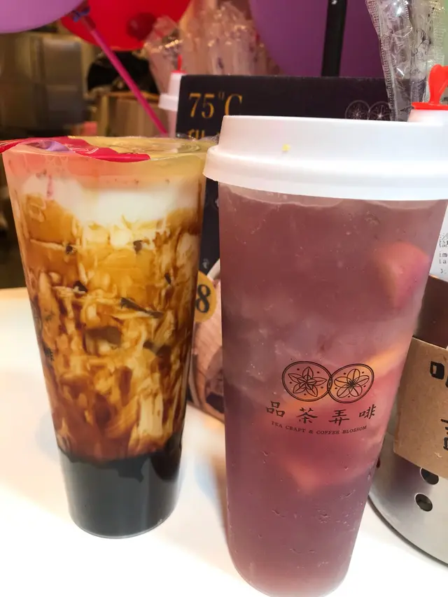 手炒珍珠黑糖鮮奶咖啡