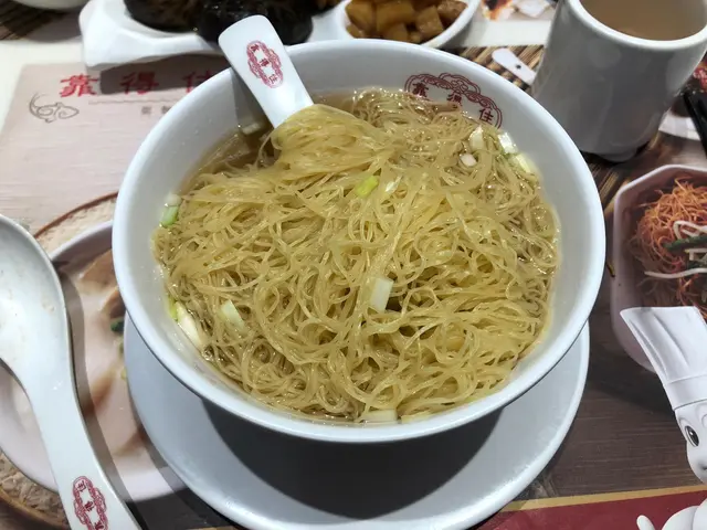 雲吞麵