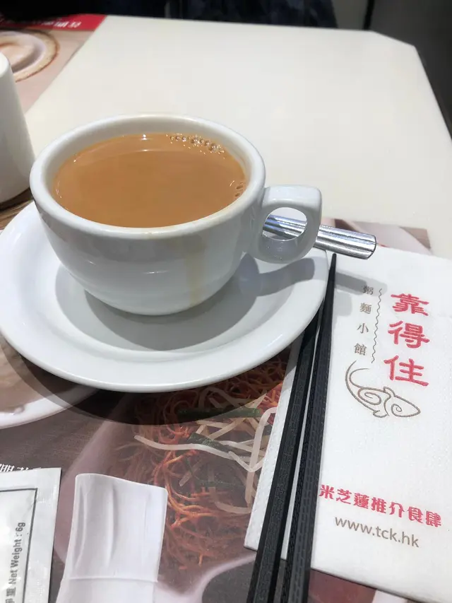 奶茶(加配)