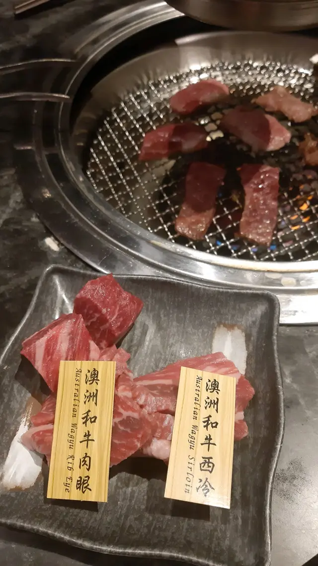 澳洲和牛肉眼
澳洲和牛西冷