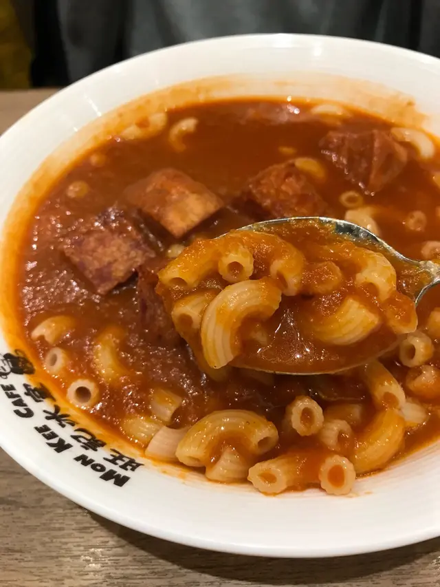 特濃蕃茄湯午餐肉粒通粉