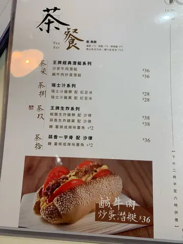 下次再试下呢d...