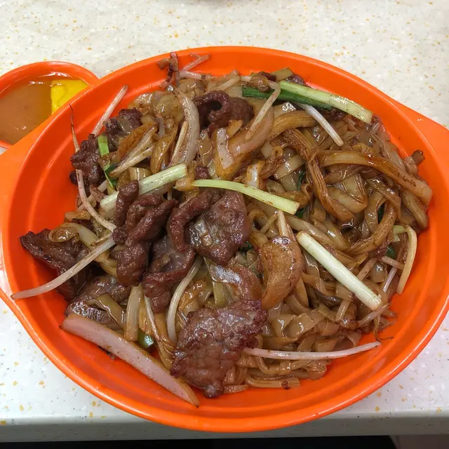 乾炒牛河