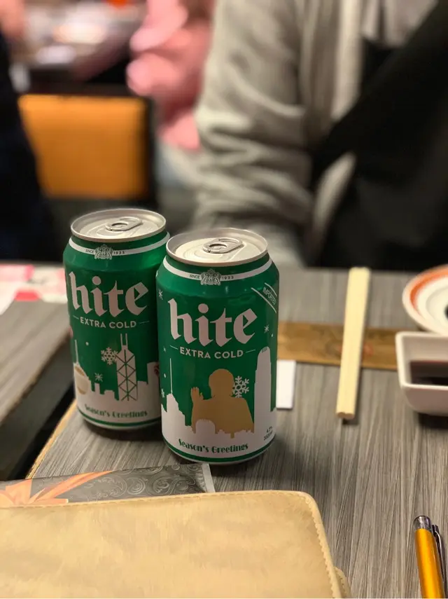 啤酒🍺🍺🍻 啤一啤