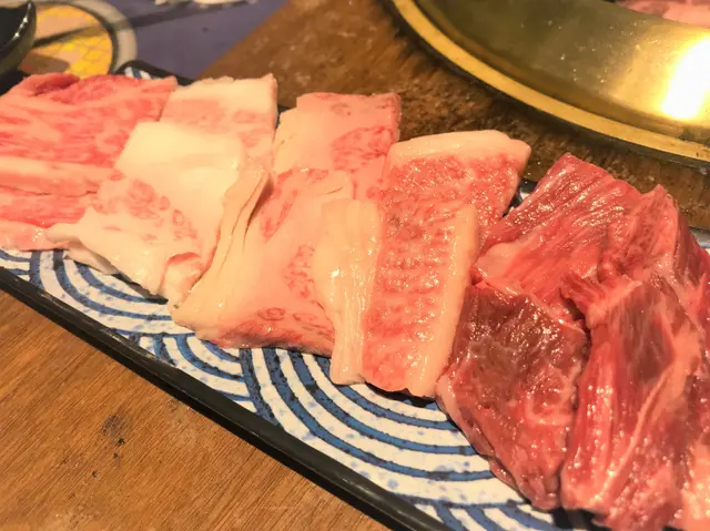 和牛