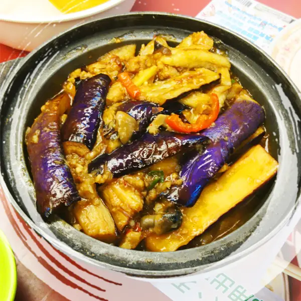 魚香茄子煲