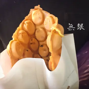 流心蜂蜜鸡蛋仔