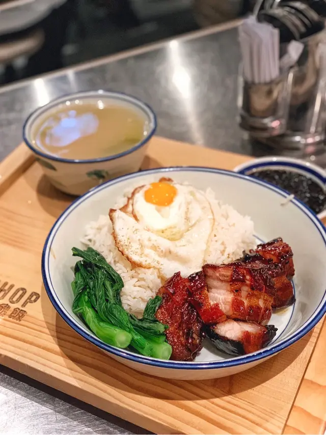 食神黯然銷魂飯